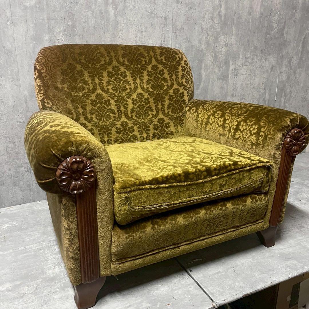 昭和レトロ 1人掛け ソファー② ダマスク柄 花柄 アームチェア アンティーク