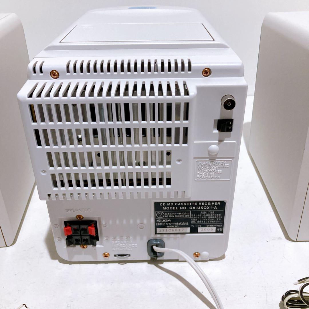 【動作品】Victor MD/CDカセット搭載ミニコンポ CA-UXQX1-A