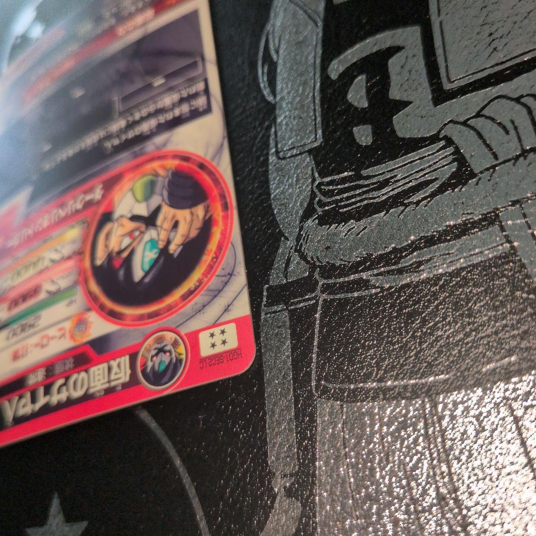 スーパードラゴンボールヒーローズ hgd1-sec2 lc 仮面のサイヤ人