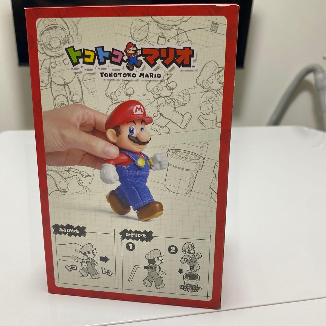 トコトコマリオ