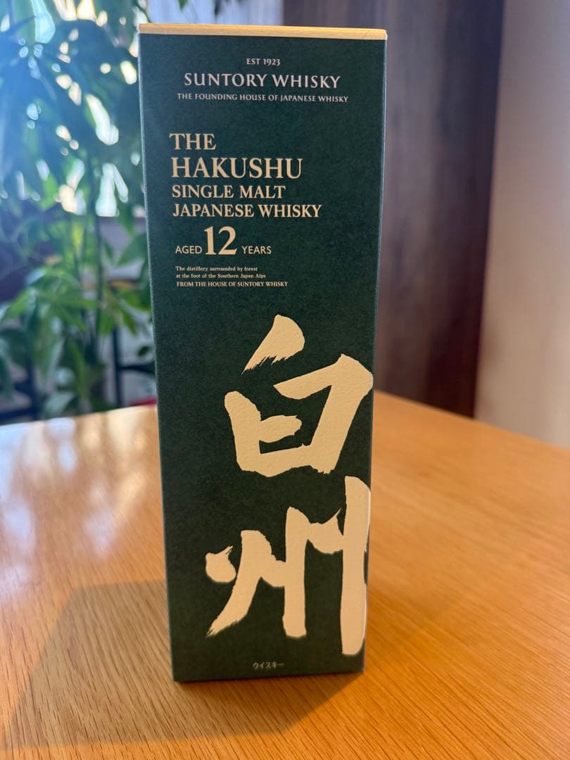 Suntory 白州12年 シングルモルトウイスキー 700ml