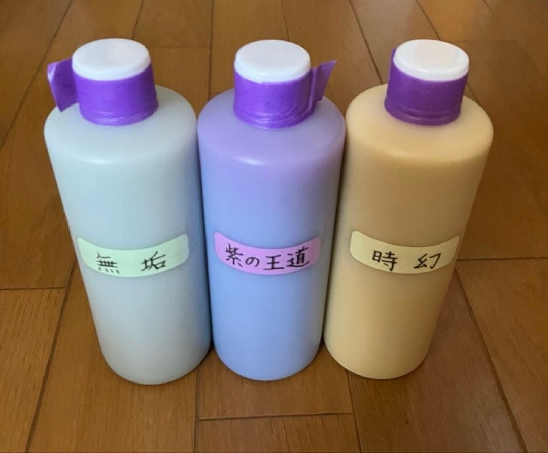 アルミホイール超鏡面剤「無垢」「紫の王道」「時幻」各300ml 計2本