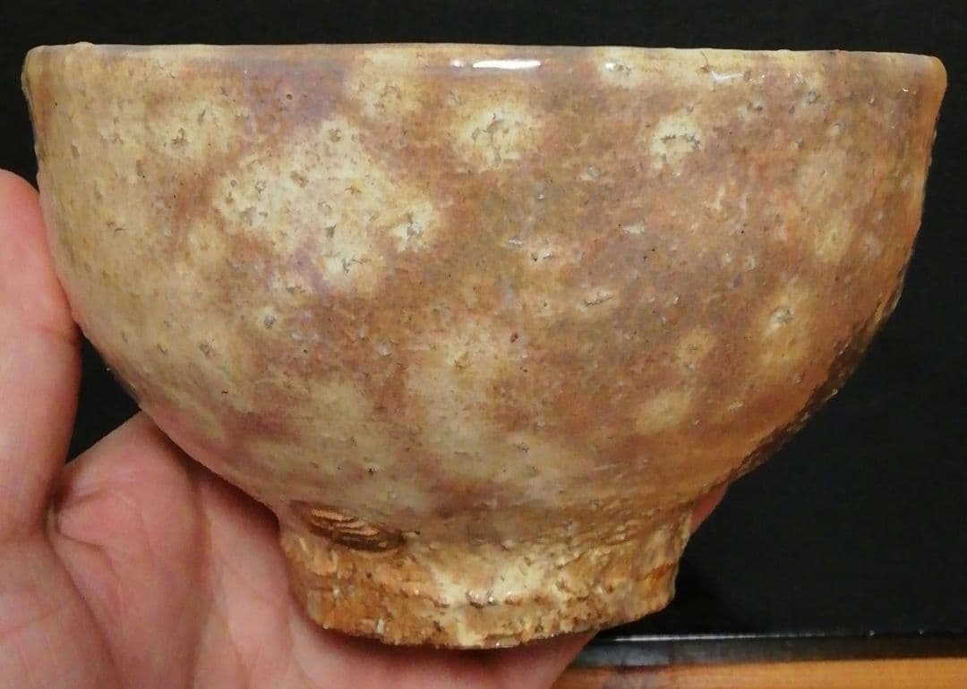 坂倉正治作　萩焼　茶碗　共箱　仕服付　茶道具