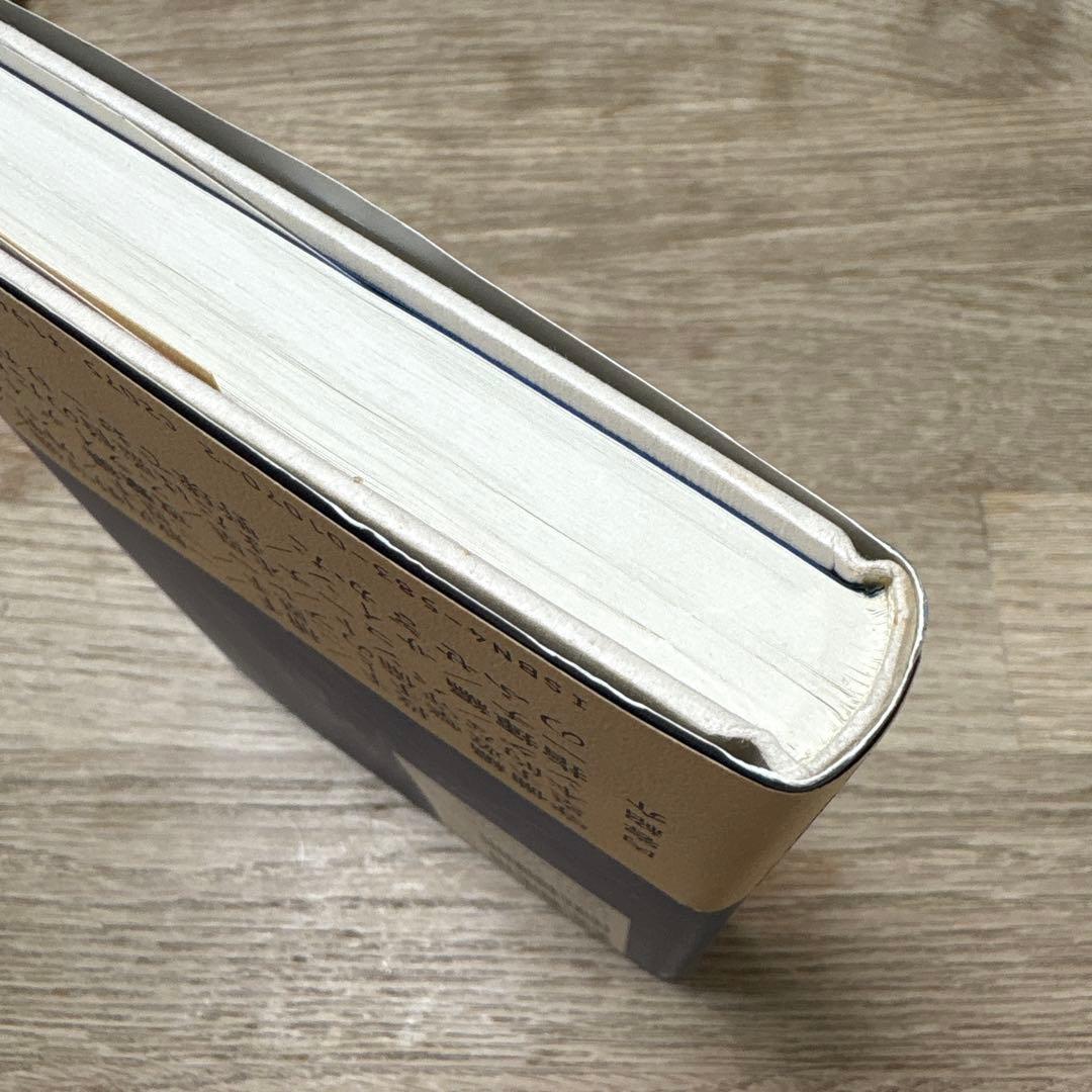 ドジャースの戦法