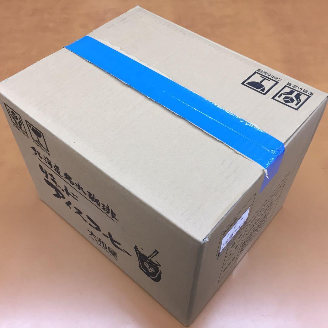 高いから美味しい アイス 20本セット 特上 大和屋アイス 珈琲 コーヒー 人気