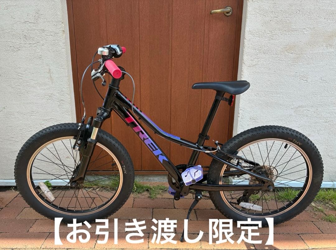 Trek Precaliber 20インチ 黒