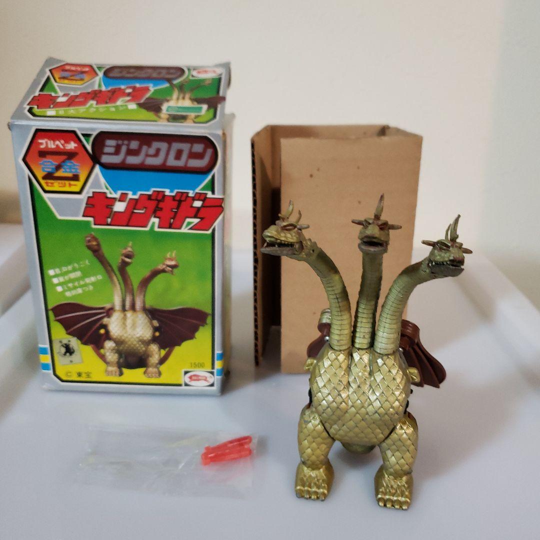 キングギドラ ジンクロン 超合金フィギュア