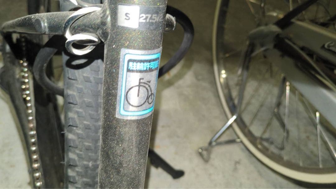 マウンテンバイク Ｔaloh2空気入れ、ヘルメット等付き