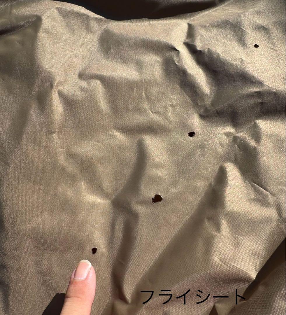 Ogawa アポロンTC 5人用　インナーテント付き商品①