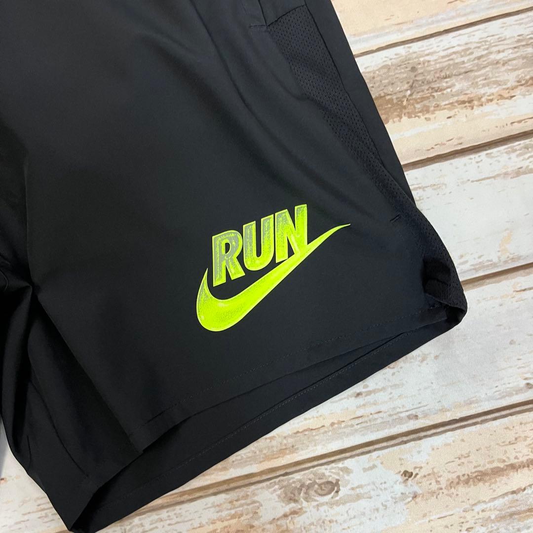 ナイキ　ランニングシャツ・ショーツセット　ターコイズ/黒　L 新品