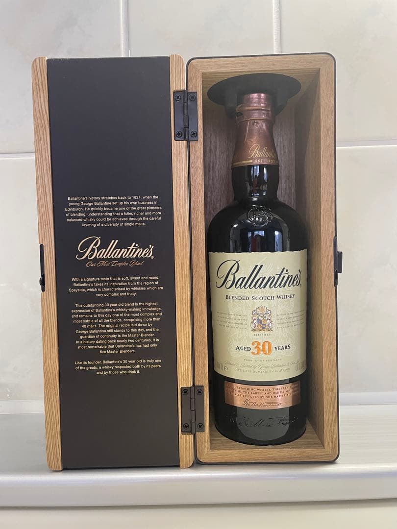 バランタイン30年