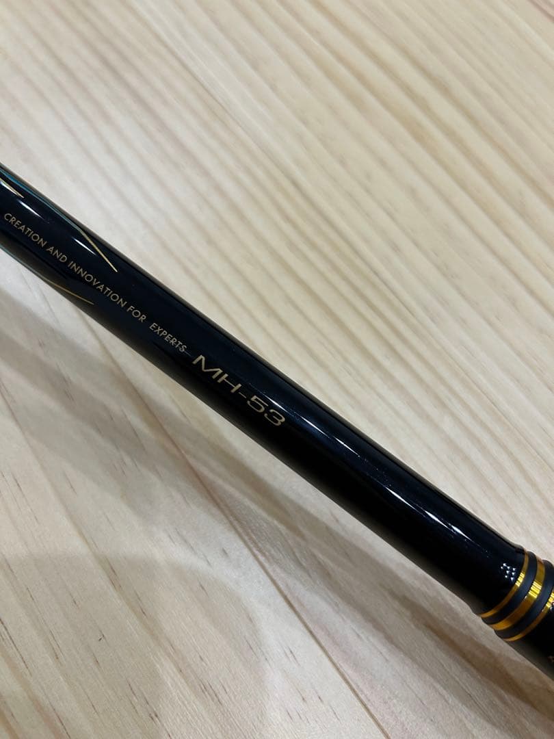 12/14まで限定　マスターモデル2口太　MH 53 がま磯　がまかつ