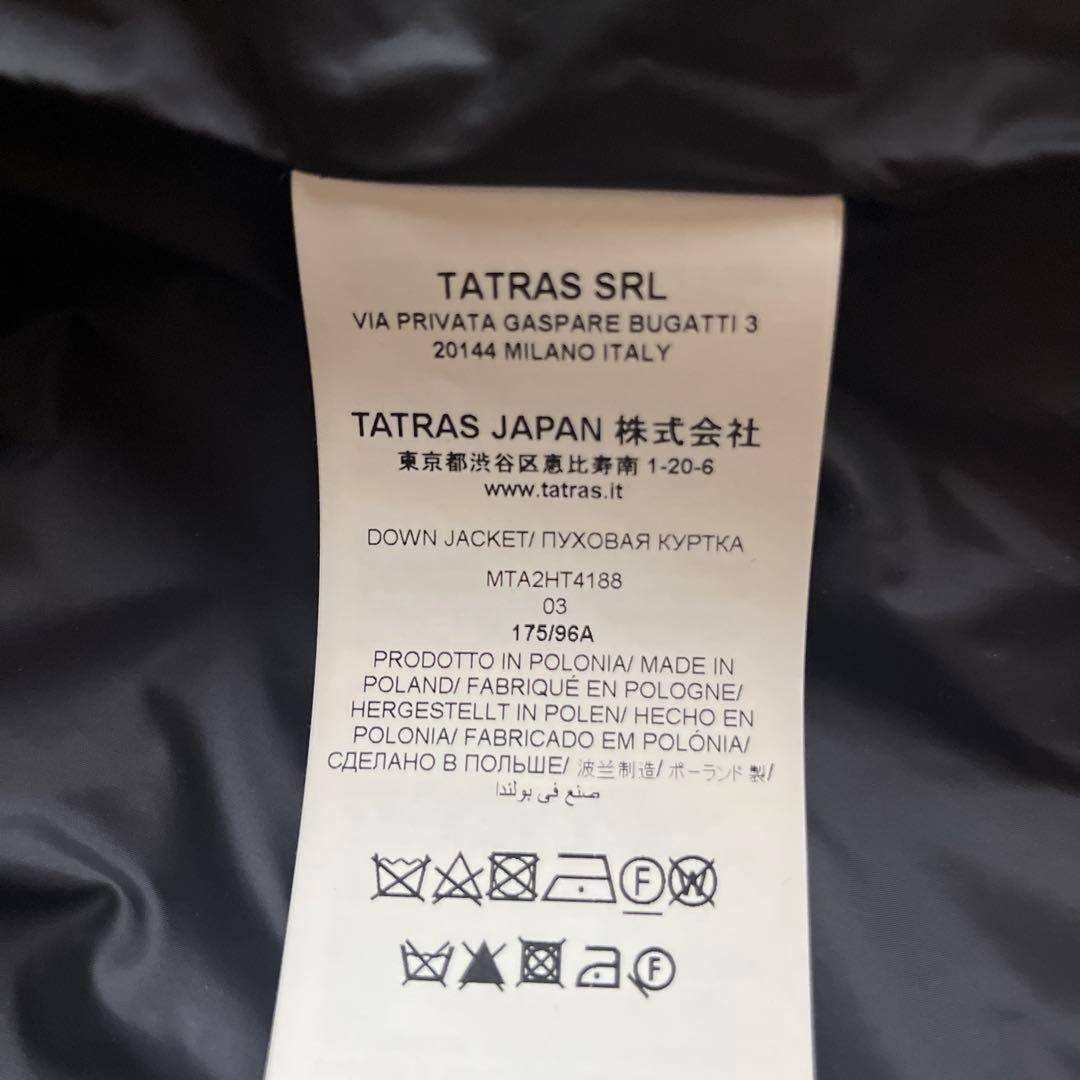 TATRAS・フード付ダウンジャケット・メンズ・タトラスハンガー付き