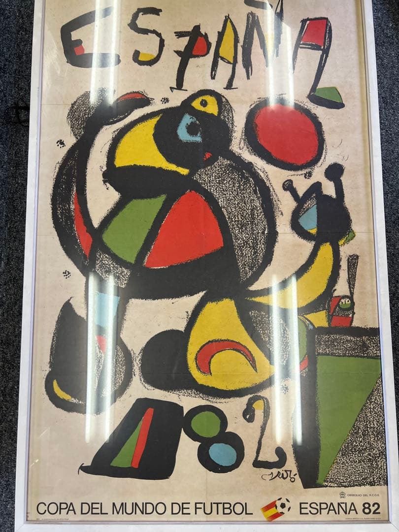 レア【1982年W杯公式】ジョアン・ミロ ポスター スペイン大会原画