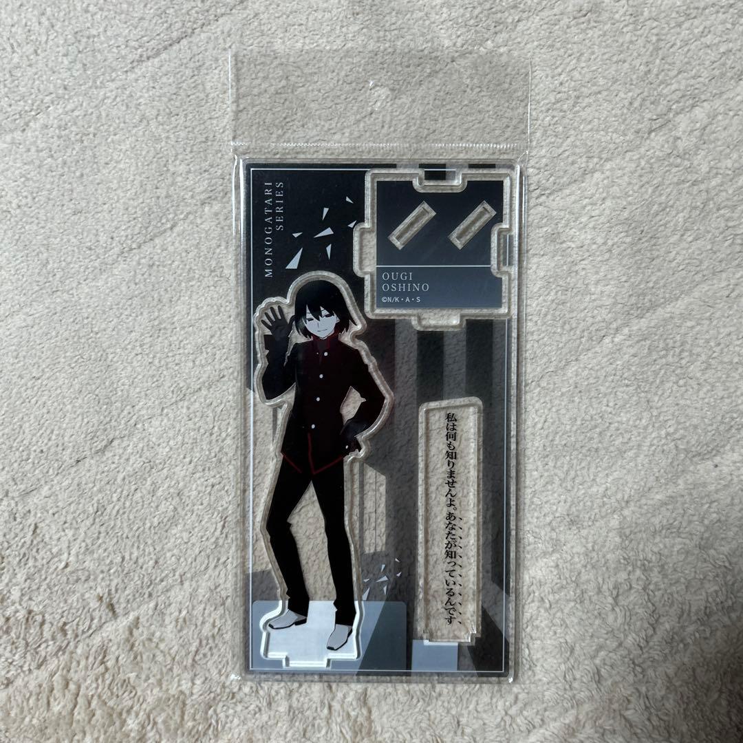 物語シリーズ　化物語　アクリルスタンド　忍野忍　斧乃木余接　ほか
