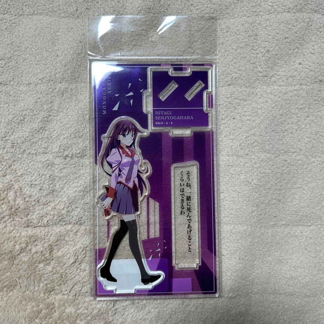 物語シリーズ　化物語　アクリルスタンド　忍野忍　斧乃木余接　ほか