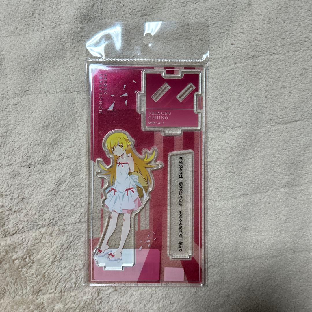 物語シリーズ　化物語　アクリルスタンド　忍野忍　斧乃木余接　ほか