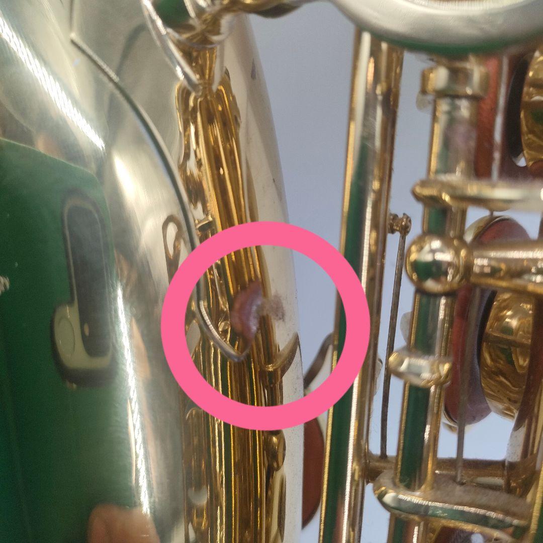 本体のみ アルトサックス カドソン 台湾OEM 彫刻が美しい ノーブランド