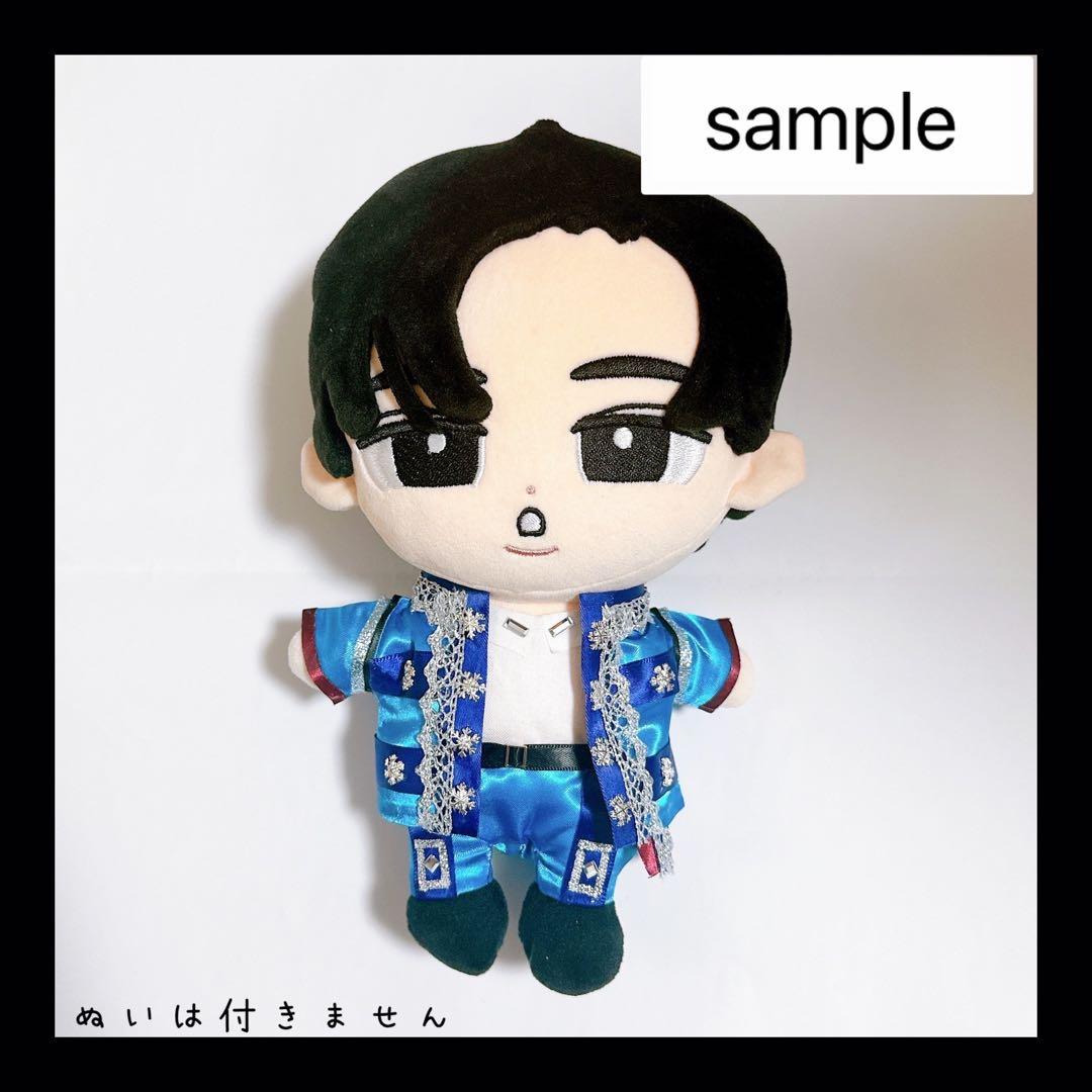 ◇新規オーダー受付ページ◇すのチル 衣装 新ターコイズ衣装Man風目黒蓮