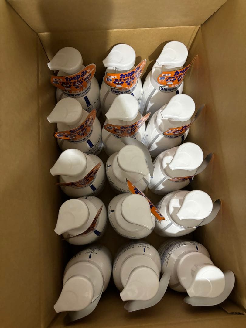 新品未使用　アレルジーナ　泡ボディソープ　お試し容量　1ケース　15本