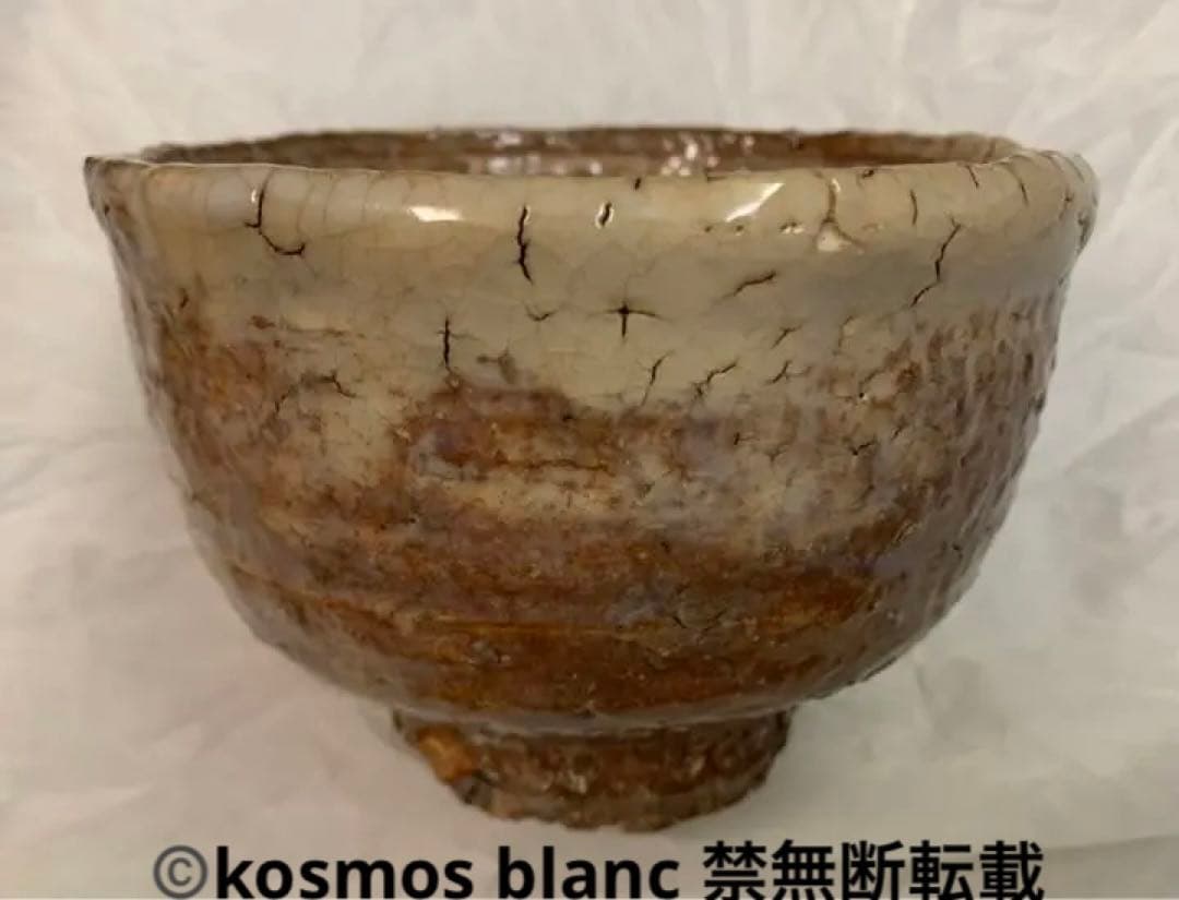 人間国宝　十一代三輪休雪(壽雪) 萩茶碗　共箱