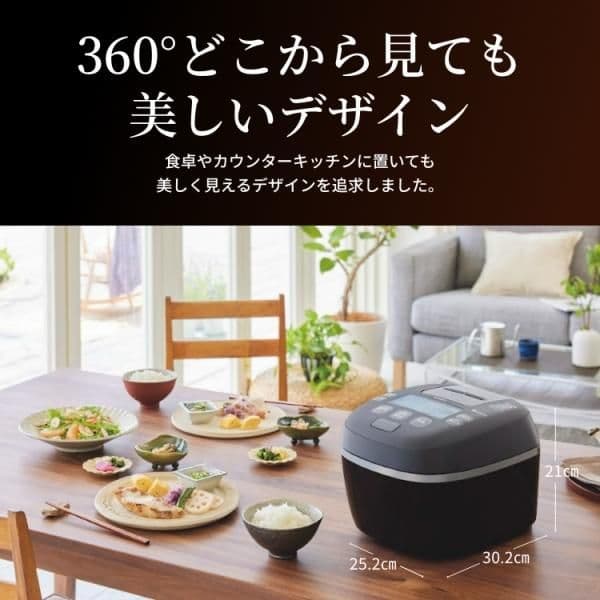 週末お値下げ【新品】タイガー　炊きたてご泡火炊き JPI-X100-KXブラック
