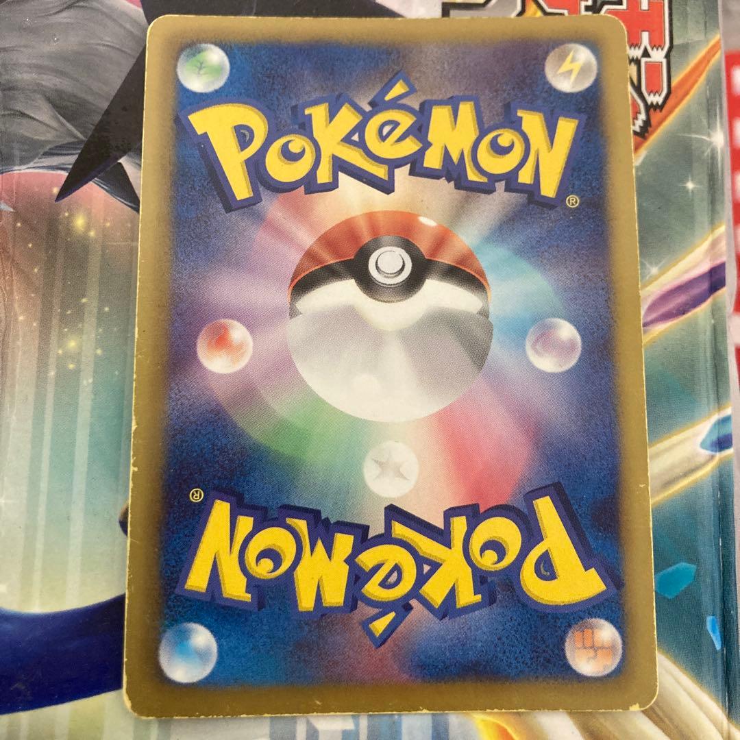 シャイニーコレクション エモンガ ポッチャマ イーブイ