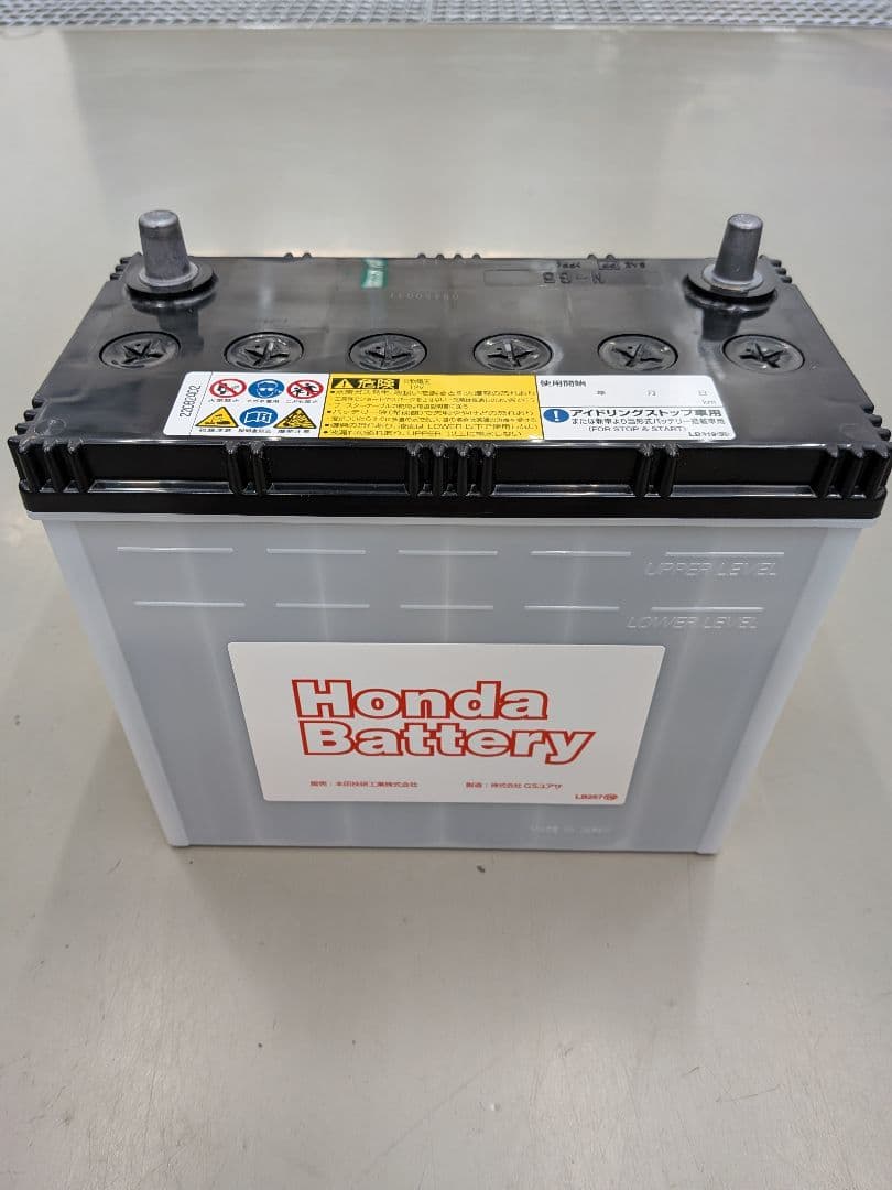O*A様 【新品未装着】N-65 カーバッテリー ホンダ純正GSユアサ