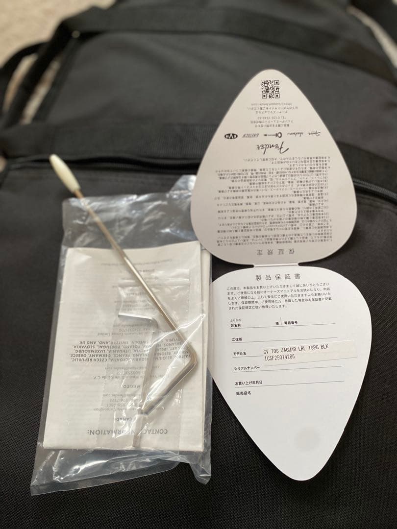 美品　SQUIER Classic Vibe '70s Jaguar Black