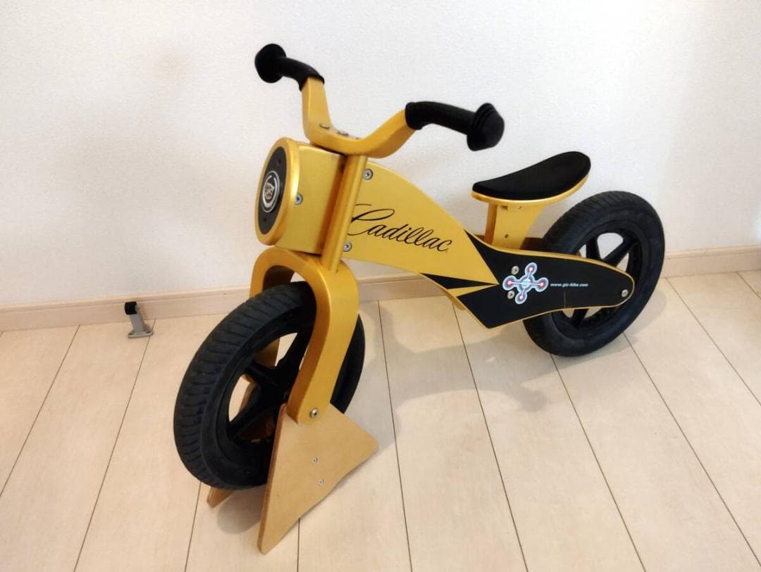 キャデラック　Cadillac 子供用 自転車 ストライダー
