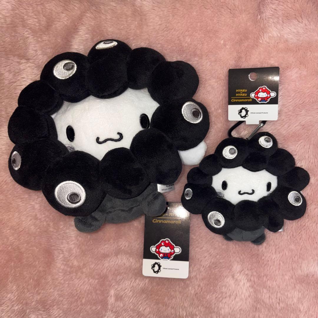 EXPO2025 なりきりぬいぐるみ シナモロール BC・Mセット