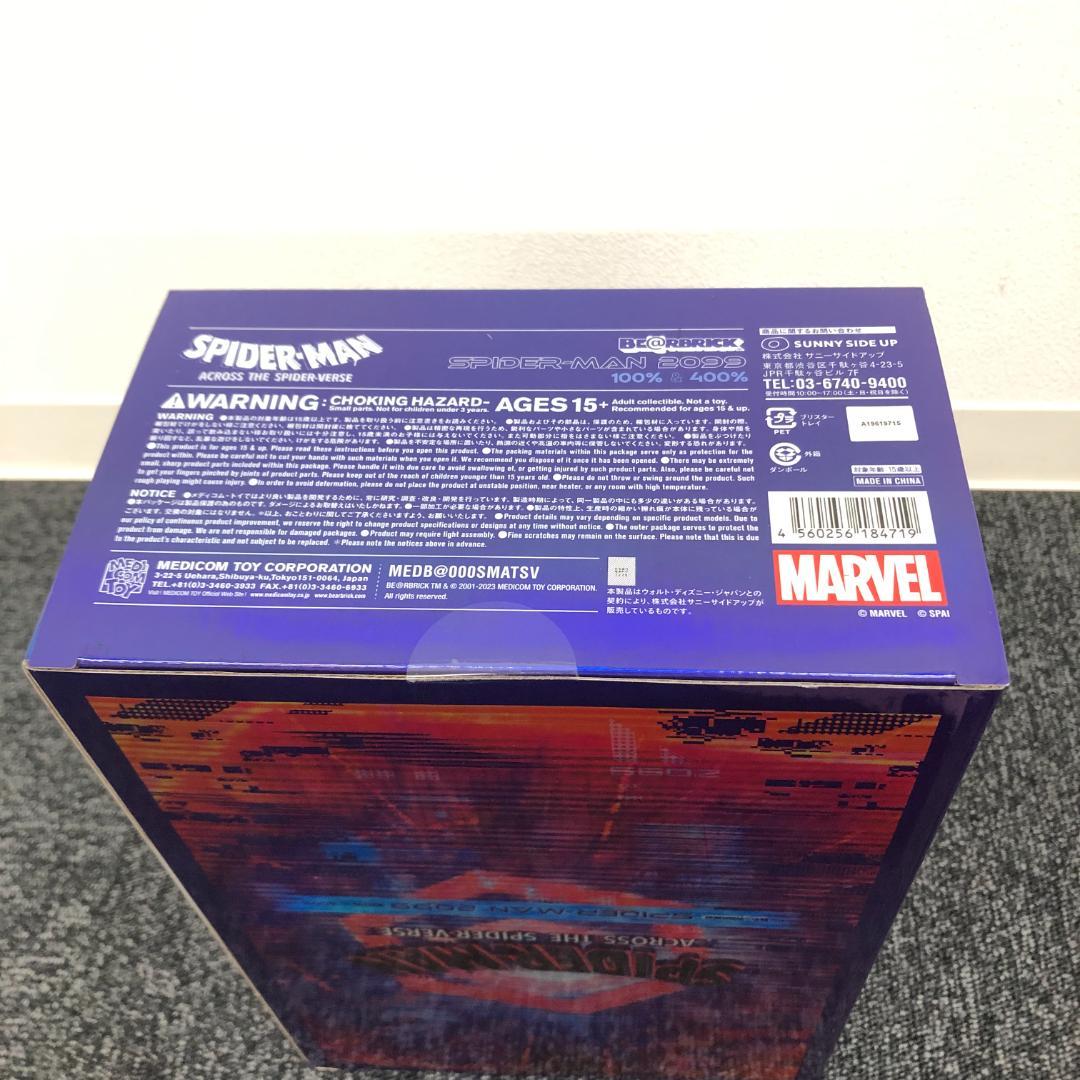 【新品未開封】BS044/ベアブリック/スパイダーマン2099/100%400%
