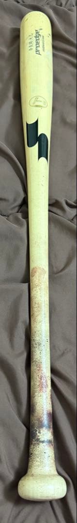 北海道日本ハムファイターズ 奈良間 選手 実使用 バット 支給品 野球 NPB