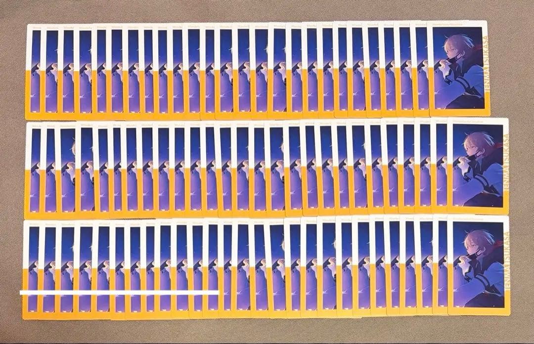 プロセカ 22A 特訓後 エピカ 天馬 司