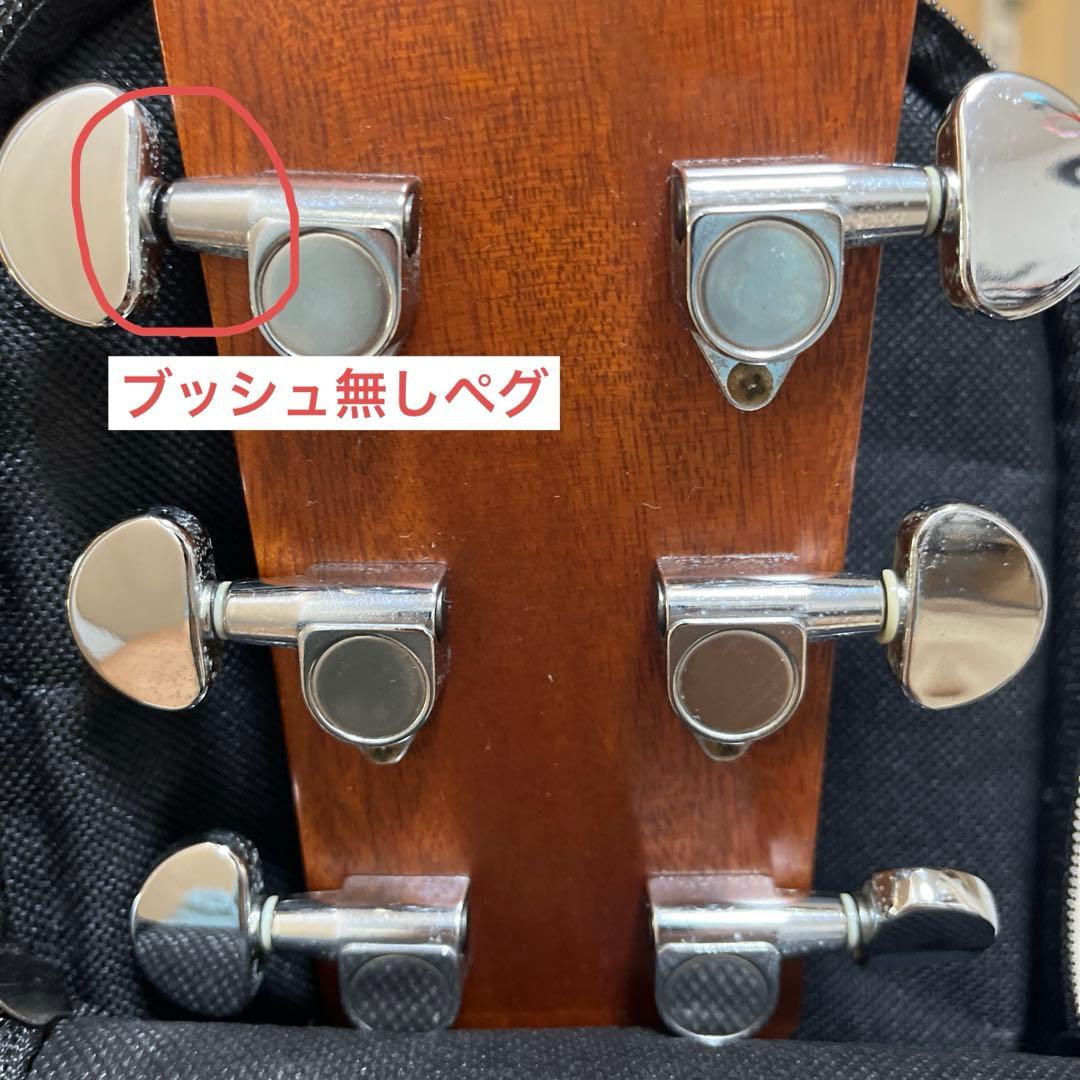 Yamaha アコースティックギター FG830