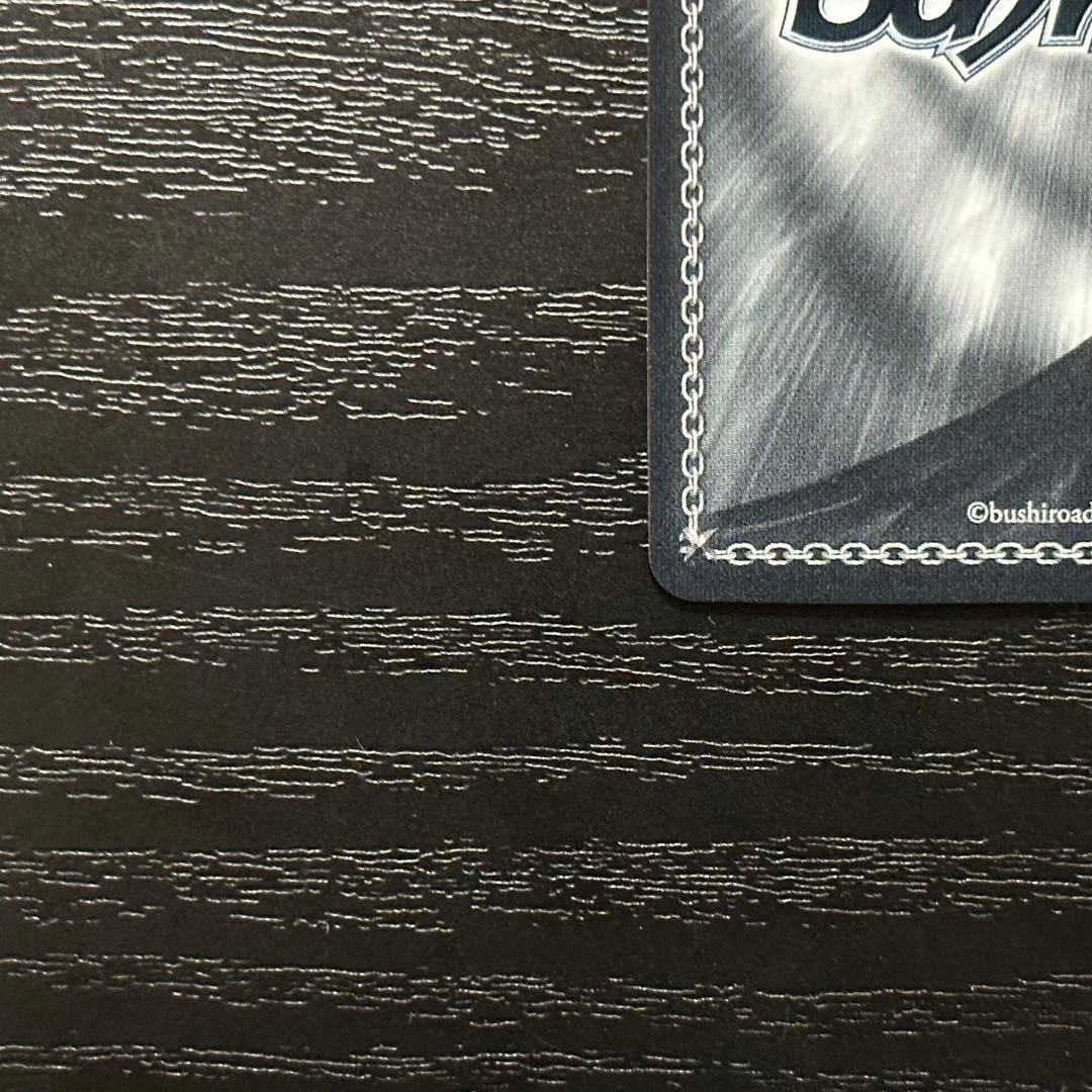 WS 理想の教師像 ofr