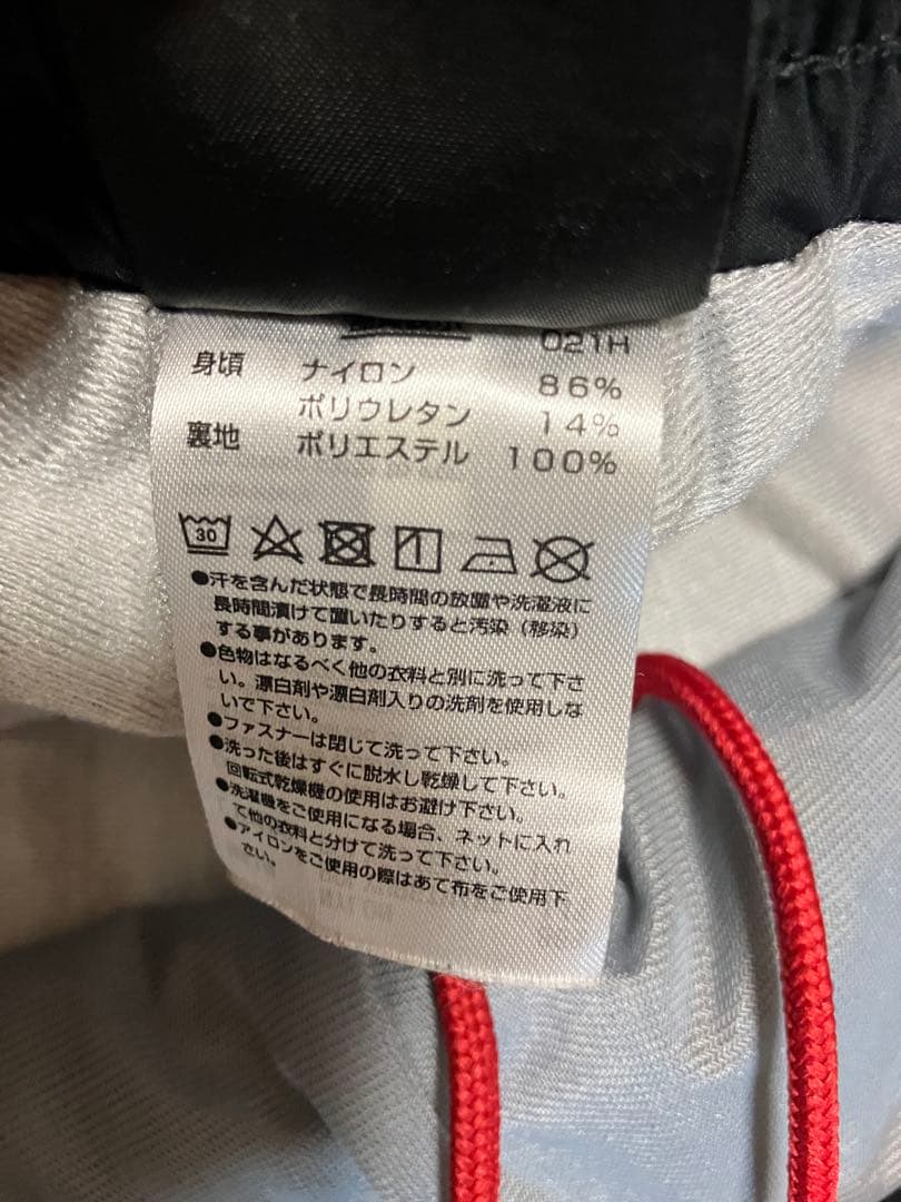 結*花様 【美品】ヨネックス　ウィンドブレーカー　ウォームアップウェア　上下セッ