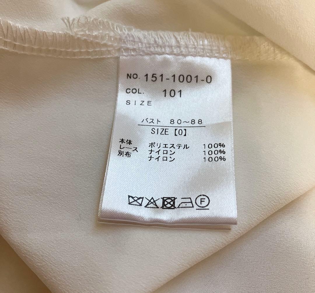 LIZ LISA 3つリボン チョーカーブラウス 白×ピンク