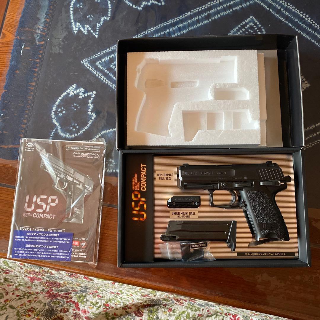 トイガン morth wings