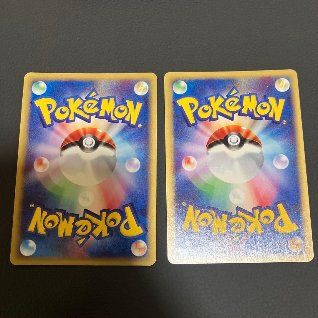 水の都のラティアス/水の都のラティオス劇場限定VSパック【最終値下げ】