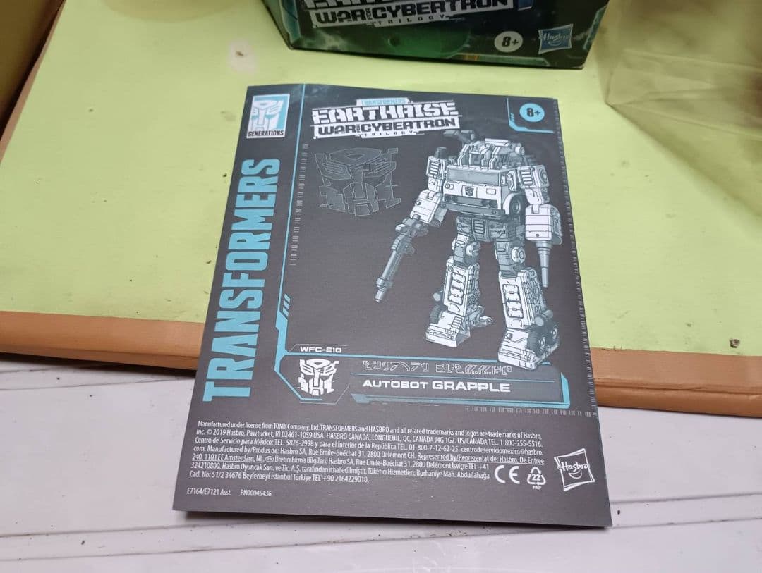 激レア!開封品トランスフォーマーアースライズグラップル