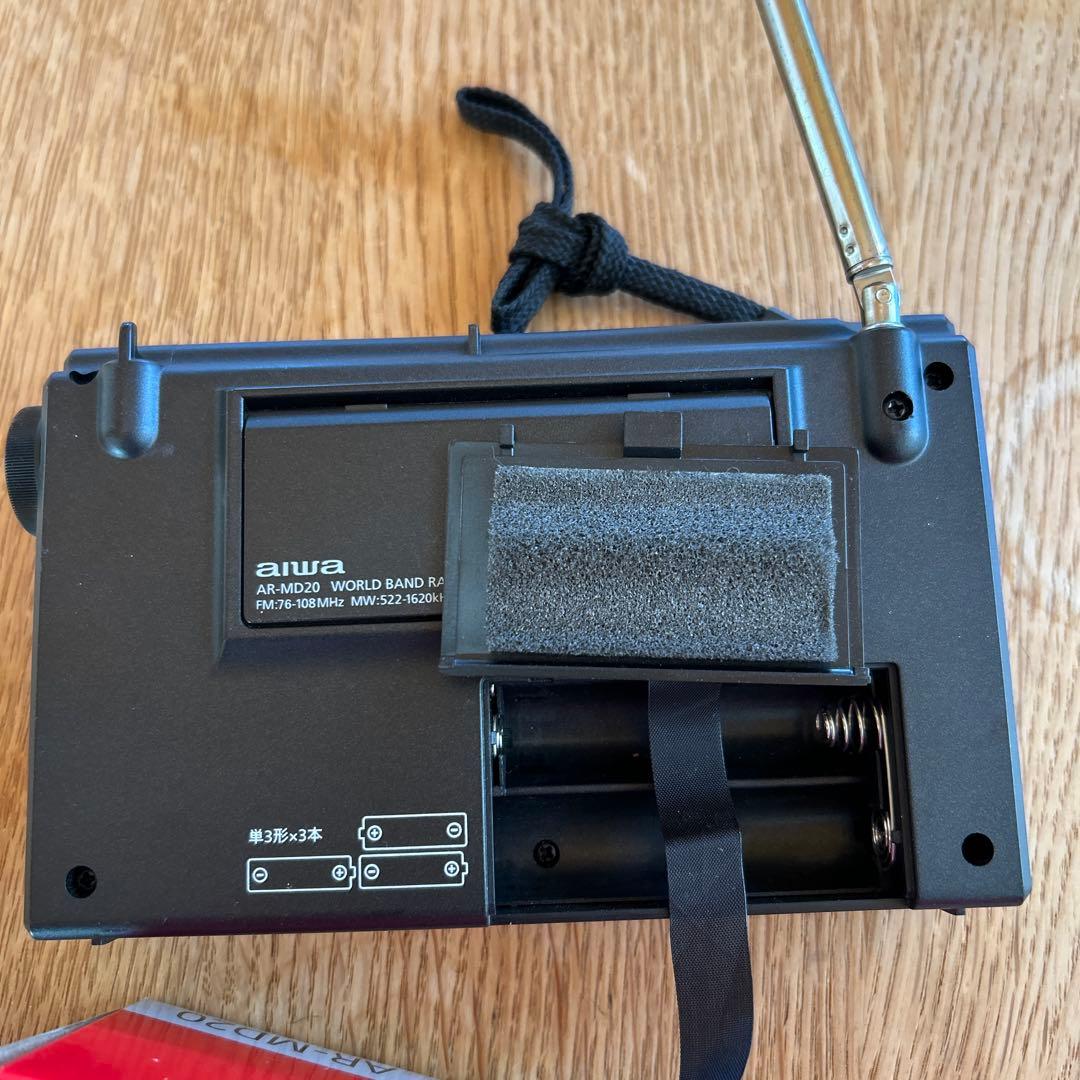 中古美品aiwa ワールドバンドラジオ AR-MD20 BCL ポータブルラジオ