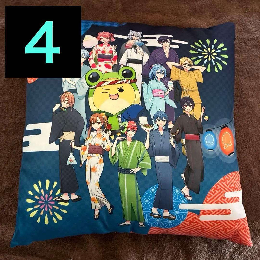 カラフルピーチ セット