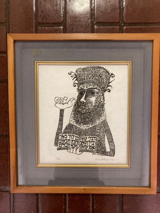 ベンシャーンのリトグラフ