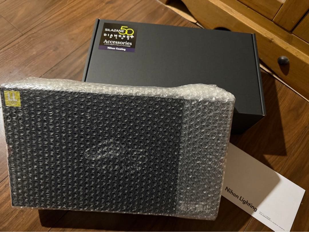 シラザン50 ダイヤモンドプラス LLサイズ　新品未開封