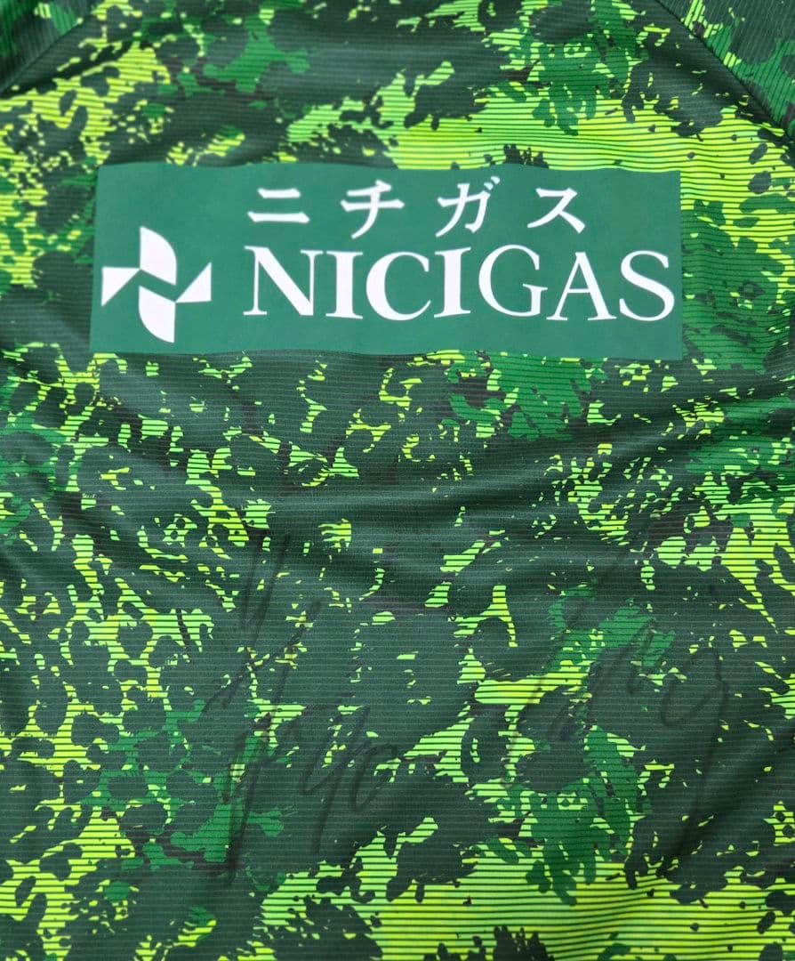 東京ヴェルディ プラクティスシャツ(染野、新井悠太サイン入) Lサイズ