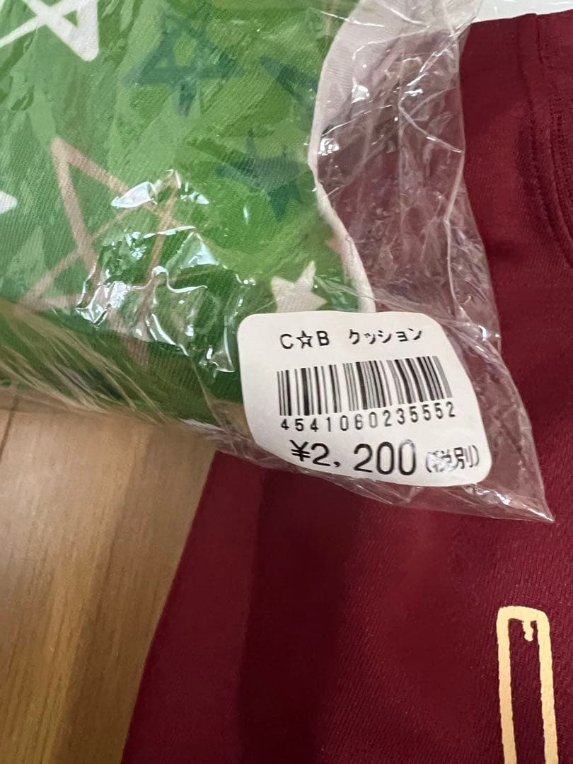 新品未使用多数あり 北海道日本ハムファイターズ 応援グッズ大量セット カビー