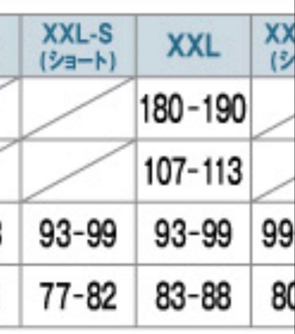 パウダーステップ パンツ Women's女性用　サイズ　XX-S