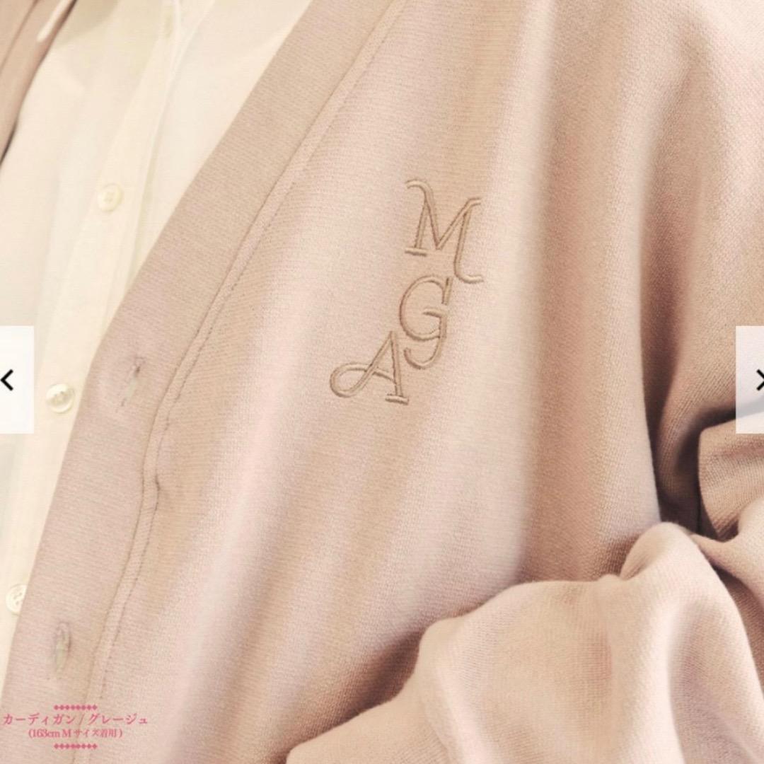 ミセスグリーンアップル　ポップアップ　カーディガン　M