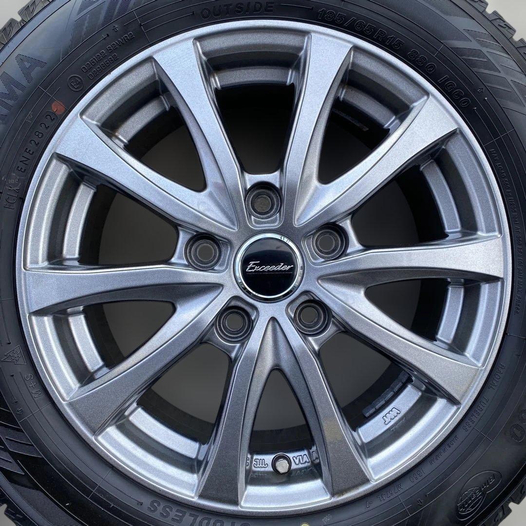 中古バリ溝ヨコハマスタッドレスセット185/65R15現行フリード 送料無料